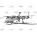 Bronco NOGS YOV-10D Американський штурмовик 1/48  ICM 48306