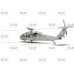 UH-60A Black Hawk Головне управління розвідки України 1/48 ICM 48362