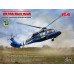 UH-60A Black Hawk Головне управління розвідки України 1/48 ICM 48362