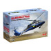UH-60A Black Hawk Головне управління розвідки України 1/48 ICM 48362