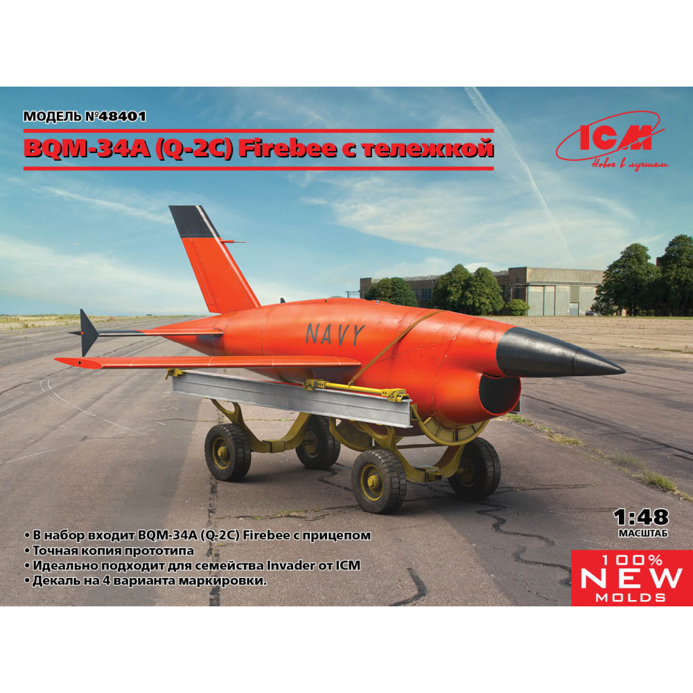 ВQM-34А (Q-2C) Firebee with trailer 1/48 ICM 48401