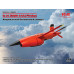 Q-2C BQM-34A Firebee БПЛА 1/48 ICM 48403