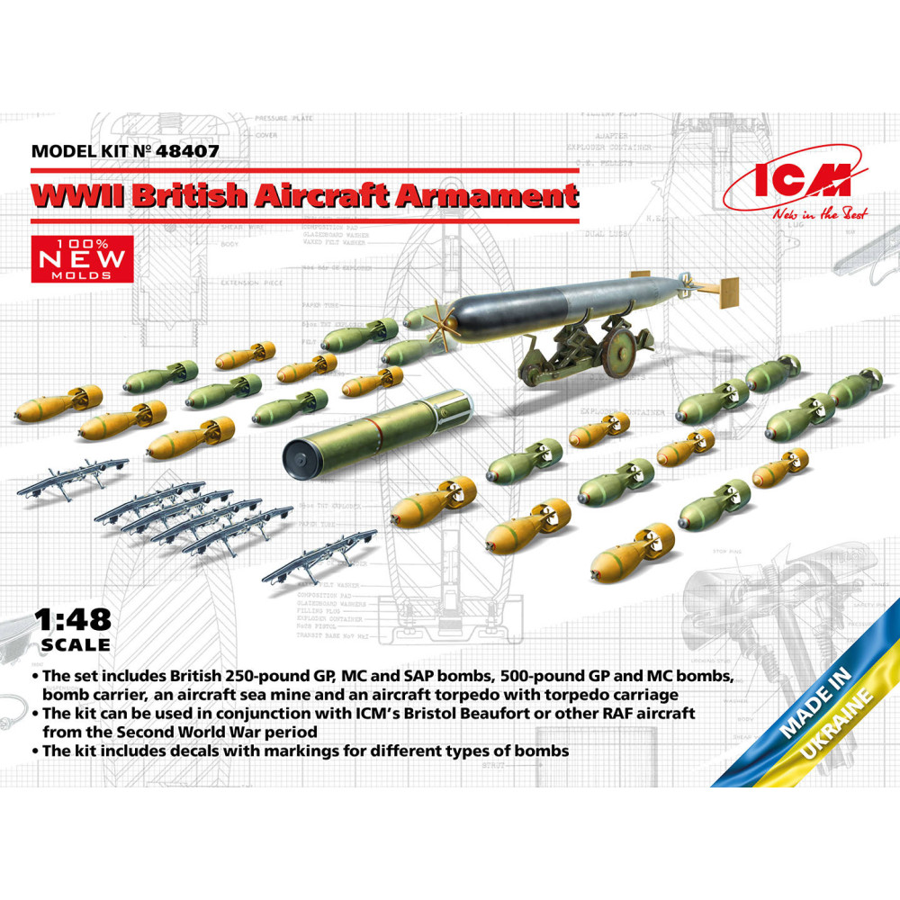 Озброєння британської авіації WWII  1/48 ICM 48407