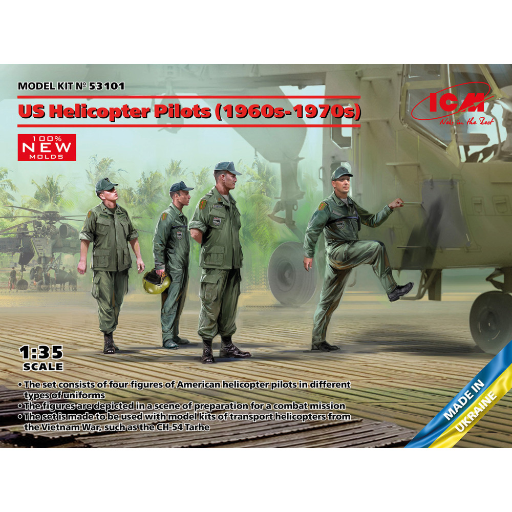 Американські пілоти гелікоптерів (1960-1970-ті)  1/35 ICM 53101