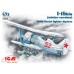І-15 біс (зимовий), рад. винищувач-біплан II Св. війни 1/72 ICM 72013