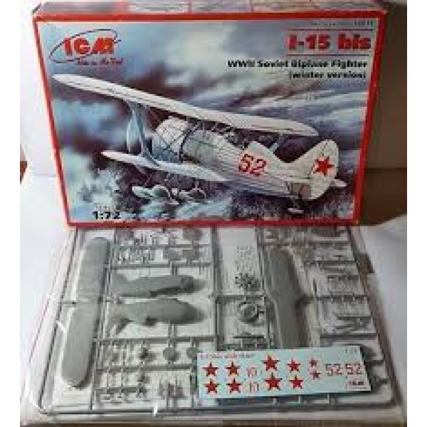 І-15 біс (зимовий), рад. винищувач-біплан II Св. війни 1/72 ICM 72013