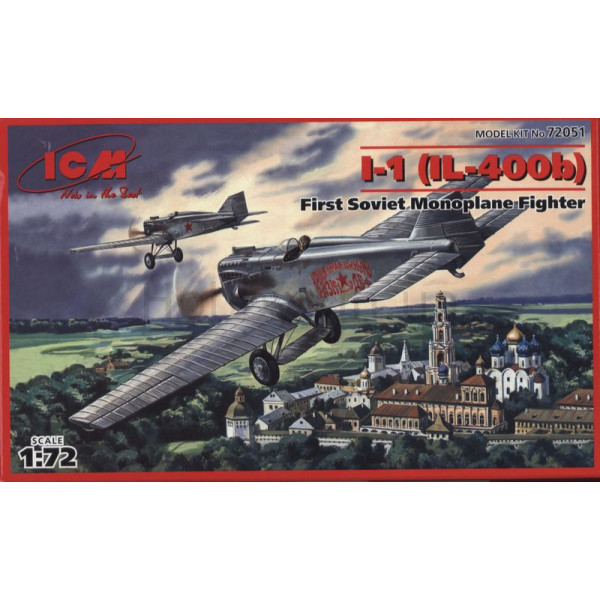 І-1 (ІЛ-400Б), радянський винищувач - моноплан 1/72 ICM 72051