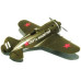 І-16 тип 24, радянський винищувач II Світової війни 1/72 ICM 72071