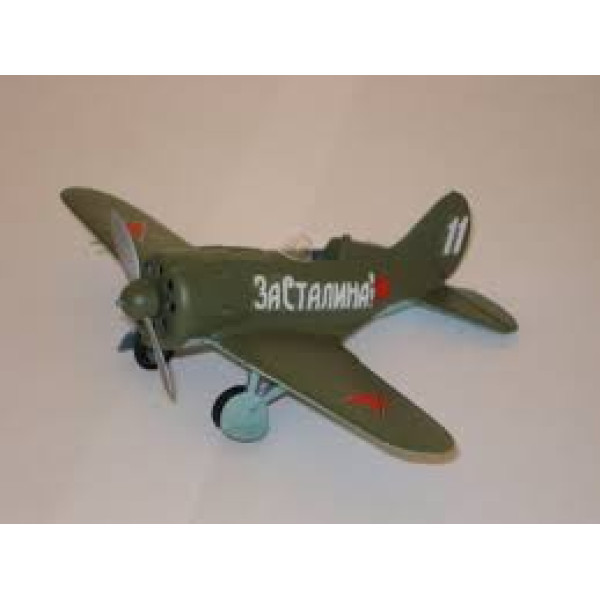 І-16 тип 24, радянський винищувач II Світової війни 1/72 ICM 72071