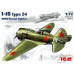 І-16 тип 24, радянський винищувач II Світової війни 1/72 ICM 72071