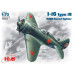 І-16 тип 18, радянський винищувач II Світової війни 1/72 ICM 72072