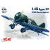  I-16 type28 WWII Soviet fighter  1/72 ICM 72073
