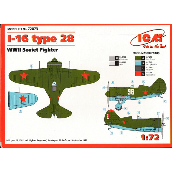  I-16 type28 WWII Soviet fighter  1/72 ICM 72073