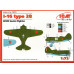  I-16 type28 WWII Soviet fighter  1/72 ICM 72073