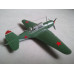 Су-2, радянський легкий бомбардувальник II Світ. війни  1/72 ICM 72081