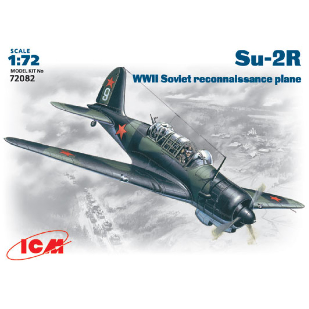 Су-2 Р, радянський літак-розвідник II Світової війни  1/72 ICM 72082