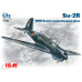 Су-2 Р, радянський літак-розвідник II Світової війни  1/72 ICM 72082