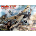 Пфальц E.IV, німецький винищувач І Світової війни  1/72 ICM 72121
