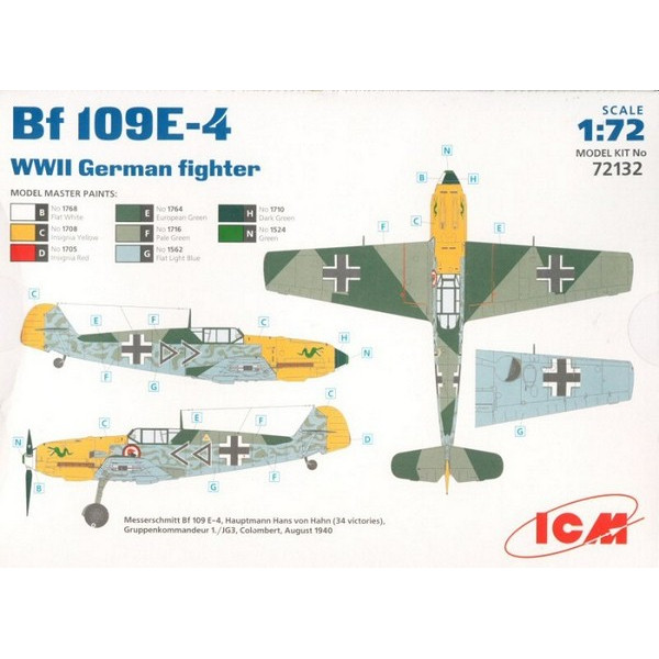 Bf -109 E -4, німецький винищувач ІІ Світової війни 1/72 ICM 72132