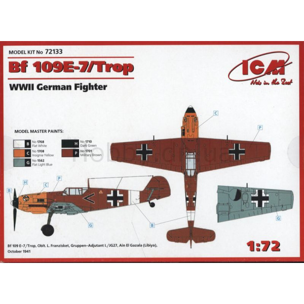 Bf -109 E -7 / Trop (тропічний), нім. винищувач ІІ Світ. війни 1/72 ICM 72133
