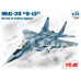 МіГ-29 "9-13", радянський фронтовий винищувач 1/72 ICM 72141