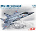 МіГ-31 Радянський важкий перехоплювач  1/72 ICM 72151