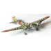 СБ 2М-100 "Катюшка", бомбардувальник ВПС Іспанії  1/72 ICM 72161