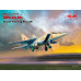  МіГ-25 РУ, радянський навчально-тренувальний літак 1/72 ICM 72176