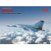 Міг-25 ПД, радянський перехоплювач 1/72 ICM 72177