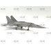 Міг-25 ПУ, радянський учбовий перехоплювач 1/72 ICM 72178