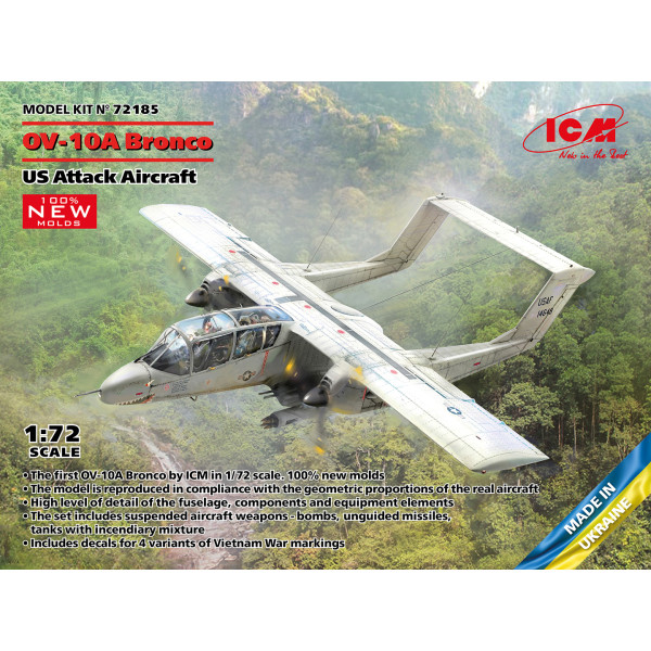 OV-10А Bronco Американський штурмовик  1/72 ICM 72185