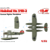 He-51 B-2, німецький винищувач-гідроплан 1/72 ICM 72192