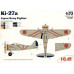 Ki-27a, японський винищувач 1/72 ICM 72201