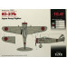 Ki-27b, японський винищувач 1/72 ICM 72202