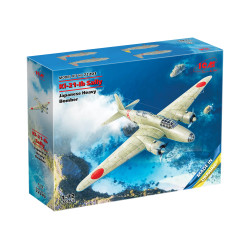 Ki-21-Ib «Sally» Японський важкий бомбардувальник  1/72 ICM 72203