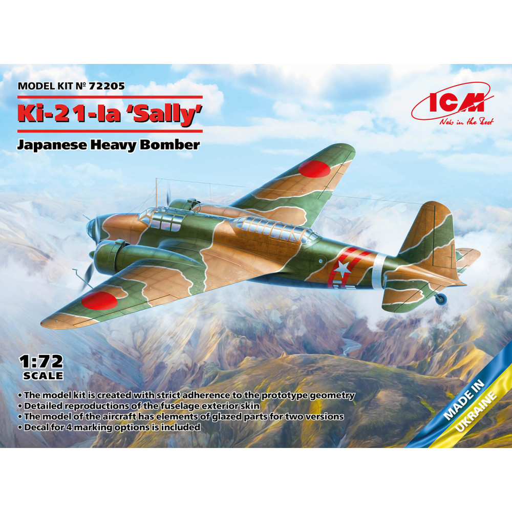 Ki-21-Ia “Sally”,  Japanese Heavy Bomber 1/72 ICM 72205