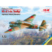 Ki-21-Ia “Sally”, Японський важкий бомбардувальник  1/72 ICM 72205