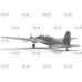 Ki-21-Ia “Sally”, Японський важкий бомбардувальник  1/72 ICM 72205
