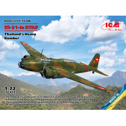 Ki-21-Ia RTAF важкий бомбардувальник, Тайланд  1/72 ICM 72206