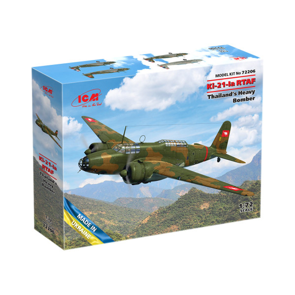 Ki-21-Ia RTAF важкий бомбардувальник, Тайланд  1/72 ICM 72206