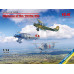 Біплани 1930-1940-х років  1/72 ICM 72210