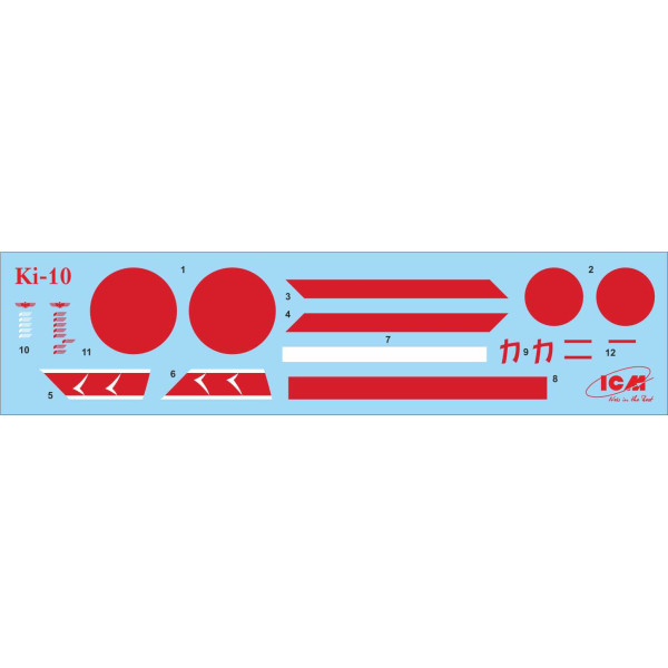 Біплани 1930-1940-х років  1/72 ICM 72210