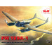 FW 189A-1, Німецький літак-розвідник II МВ 1/72 ICM 72291