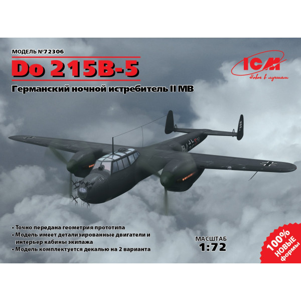  Do 215B-5, WWII German Night Fighter 1/72 ICM 72306	