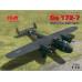 Do 17Z-7, Німецький нічний винищувач ІІ МВ 1/72 ICM 72307