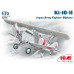 Кі-10-ІІ, японський винищувач-біплан 1/72 ICM 72311