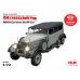 G4 (1935 р) з тентом, Німецький автомобіль ІІ МВ 1/72 ICM 72472