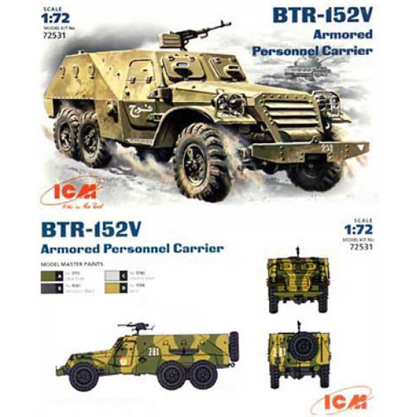 BTR - 152 V Soviet armored personnel carrier 1/72 ICM 72531