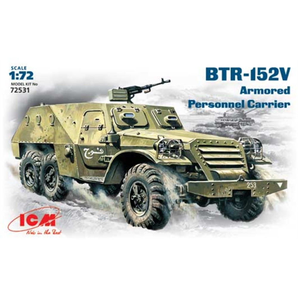 BTR - 152 V Soviet armored personnel carrier 1/72 ICM 72531