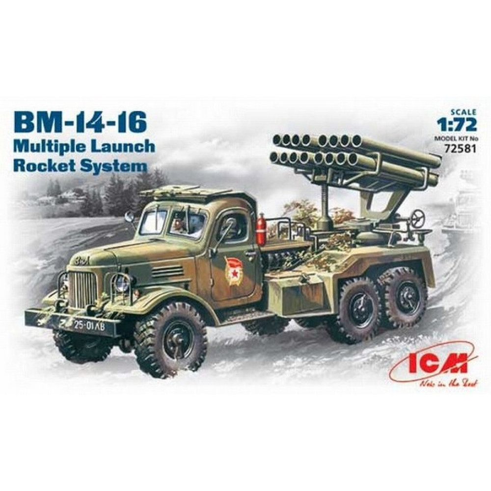 BM-14-16 Multiple Launch Rocket System 1/72 ICM 72581